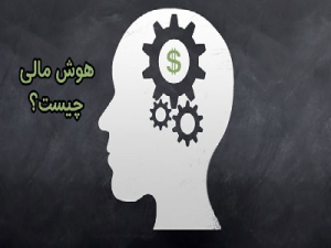 علل عدم توسعه هوش مصنوعی در ایران