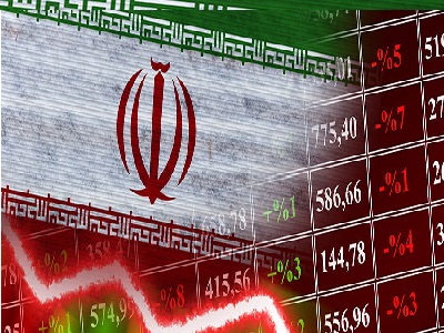 آخرین اخبار بورس