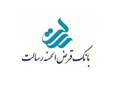 انواع وام بانک رسالت + جزئیات