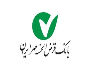 پیشخوان مجازی بانک مهر ایران