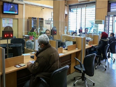  انواع تسهیلات و وام‌های بانکی در ایران + شرایط و مدارک