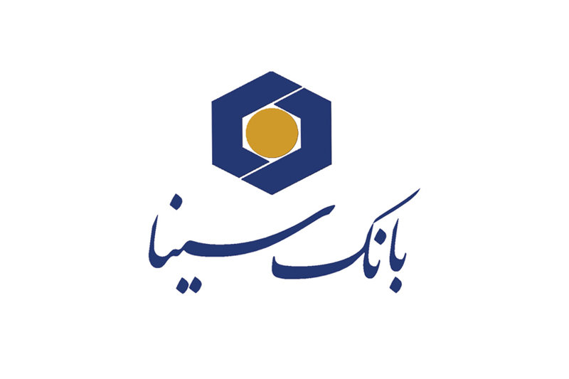 رشد 41 درصدی هزینه سود سپرده در بانک سینا