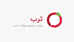 سایت ترب