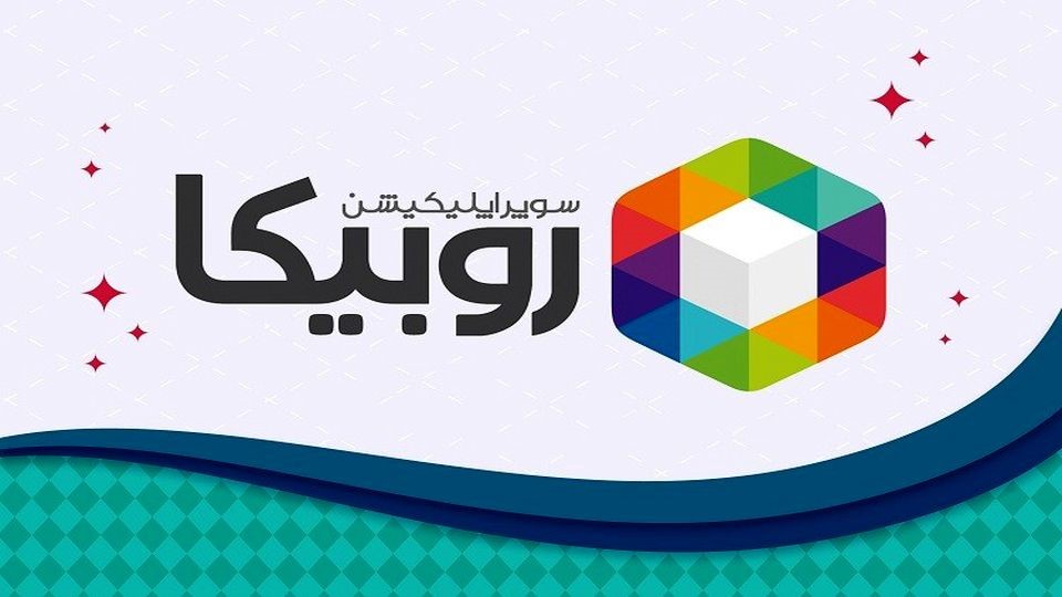 سایت روبیکا