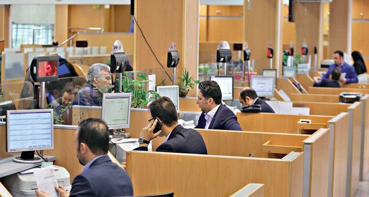اطلاعیه تعدادی از بانک‌ها برای بازپرداخت اقساط وام‌ها