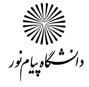 سایت گلستان پیام نور