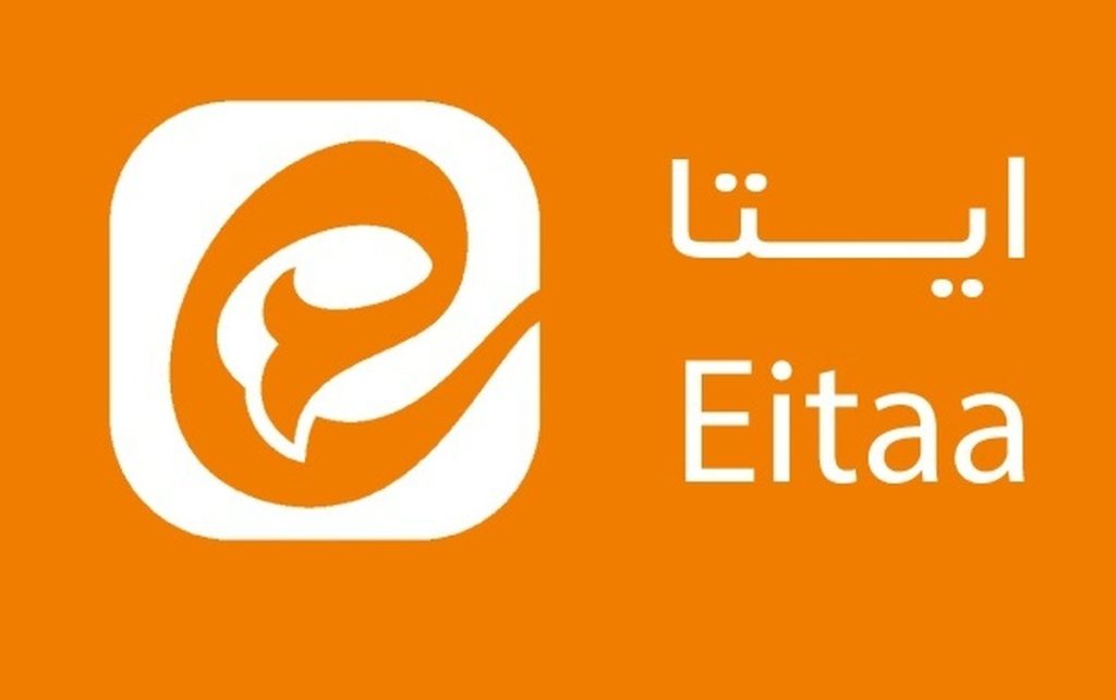 وبسایت ایتا