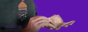 قیمت دینار عراق دولتی ۱۴۰۴ 💰 شوک به زائران اربعین