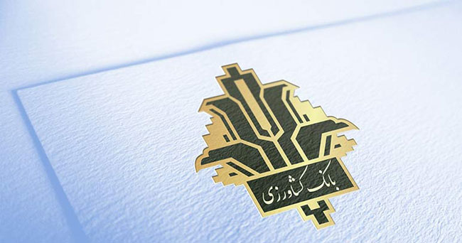 بانک کشاورزی