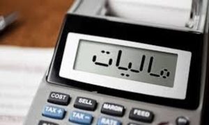 رتبه‌سنجی ارائه خدمات بانکی مبتنی بر سوابق مالیاتی / اُفت رتبه اعتباری مودیان بدحساب و فراریان مالیاتی