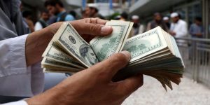 قیمت جدید دلار، یورو و سایر ارزها امروز ۲۲ شهریورماه ۱۴۰۴/ سقوط آزاد قیمت دلار آغاز شد