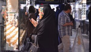 قیمت جدید طلا و سکه ۲۲ شهریورماه ۱۴۰۴/ طلا و سکه باز هم ریخت