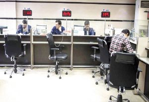 وام‌های بانکی از کجا سر در می‌آورند؟