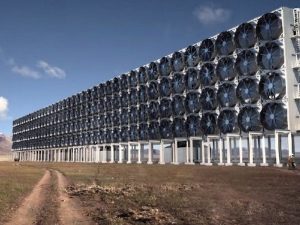 پروژه مکنده کربن و آلودگي