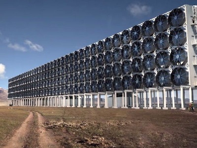 پروژه مکنده کربن و آلودگي