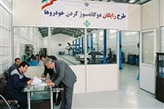 طرح رایگان دوگانه‌سوز کردن خودروها با کیت نسل ۴؛ بررسی فنی و شرایط جدید