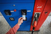 سهمیه بنزین بهمن ۱۴۰۴ امشب واریز می شود؛ جزئیات سقف ذخیره و وضعیت سوخت در کشور