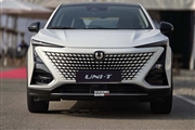 فروش فوری چانگان UNI-T آرین موتور؛ جزئیات بخشنامه + جدول بهمن ۱۴۰۴